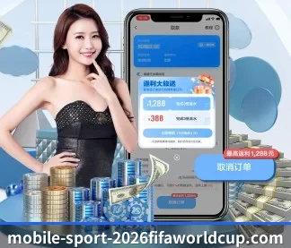 青少年健康守护行动